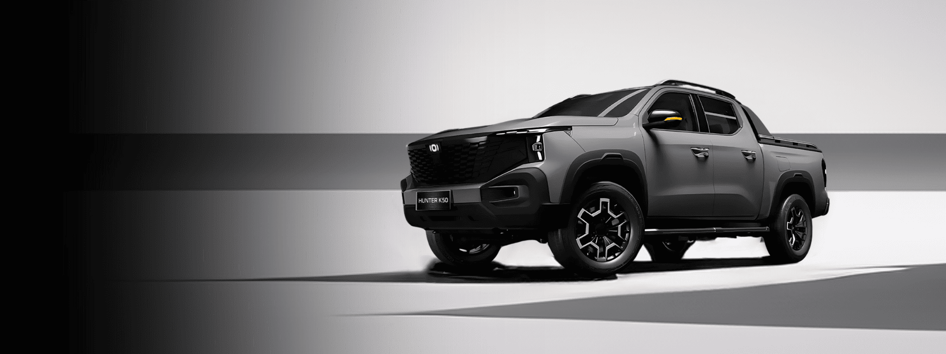 Changan Lumin