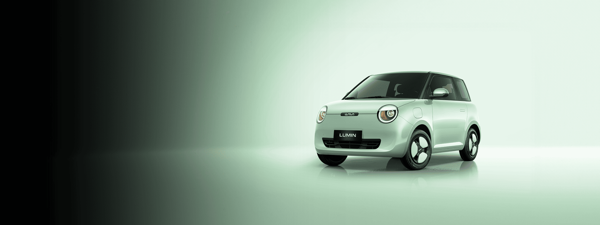 Changan Q05 Plug-in Hybrid EV